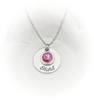 Personalized Cremation Necklace