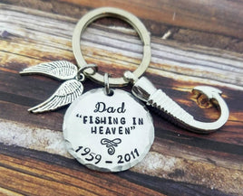 Fishing Urn Keychain