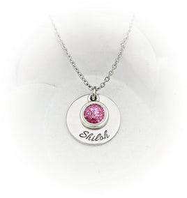Personalized Cremation Necklace