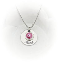 
              Personalized Cremation Necklace
            