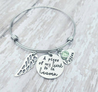 
              Memorial Bracelet - A piece of my heart is in heaven - Sympathy Gift - Child loss bracelet - Childhood Cancer - Angel Wing Bracelet Custom
            