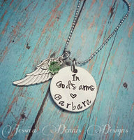 
              Memorial Keepsake Necklace* In God's Arms * Child Loss * RIP necklace * My Angel * Birthstone
            